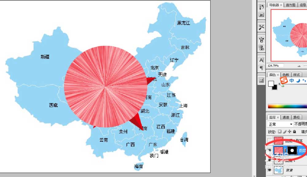 ps制作红星闪闪照中国gif动态图教程详解
