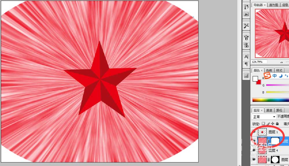 ps制作红星闪闪照中国gif动态图教程详解