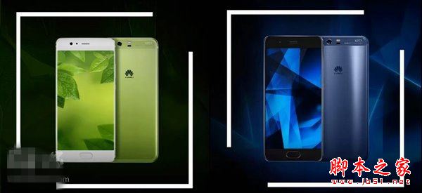 vivo x20和华为p10哪个值得买？华为p10与vivo x20区别对比评测