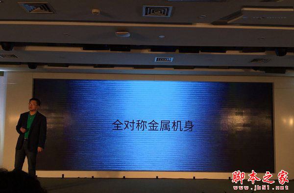 360 vizza和360 n4a哪个值得买？360手机n4a和vizza区别对比评测