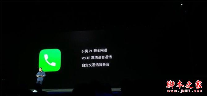 360 vizza和360q5哪个值得买？360手机q5和vizza区别对比评测