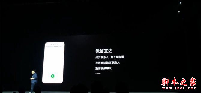 360 vizza和360q5哪个值得买？360手机q5和vizza区别对比评测