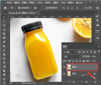 ps淘宝平铺白底图怎么弄? ps抠图制作白底图的技巧