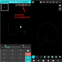 CAD看图软件怎么画多段线 浩辰CAD看图王中多段线功能的使用技巧
