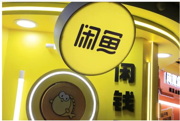 闲鱼搬砖怎么赚钱？新手小白必看的三种方法
