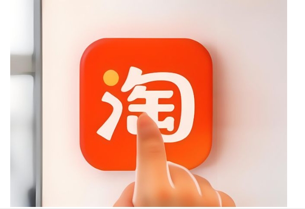 淘宝违规了怎么申诉有效？方法有哪些？