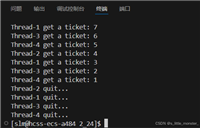 Linux线程互斥之线程加锁的使用详解