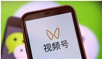 微信视频号注销了怎么恢复?步骤有哪些?