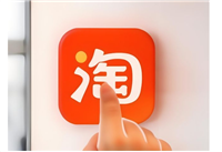 淘宝违规了怎么申诉有效？方法有哪些？