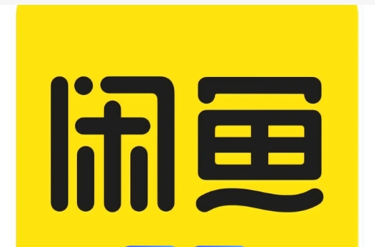 闲鱼买家抓住瑕疵要求退货怎么办？如何申诉？