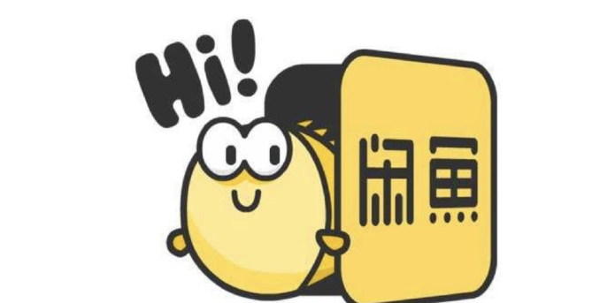 闲鱼买的东西有问题卖家不同意退货怎么办？小二介入一般谁能赢？