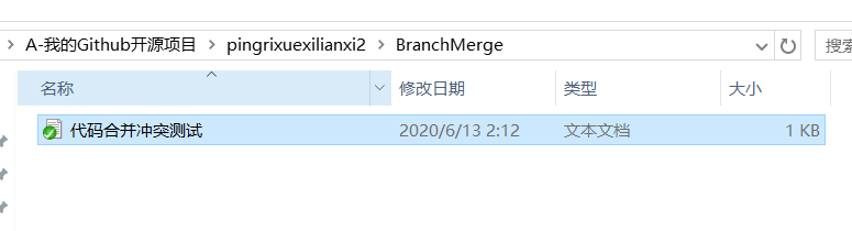 全网最全面的sourcetree使用教程详解（连接远程仓库，克隆，拉取，提交，推送，新建/切换/合并分支，冲突解决，提交pr）_git_23