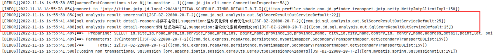 mybatis-sql分析组件 | 京东云技术团队_sql_03