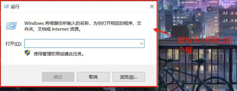 怎样快速计算一个文件的md5值(windows和linux)_文件名