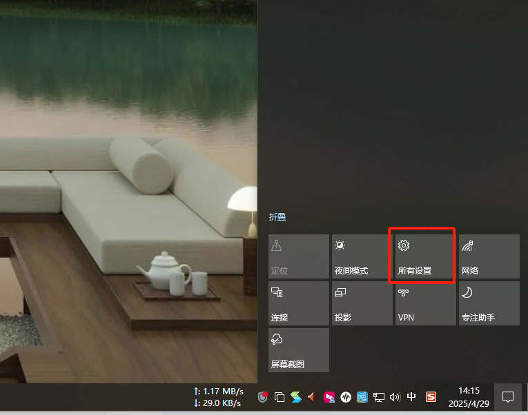 windows系统中如何使用telnet命令_客户端