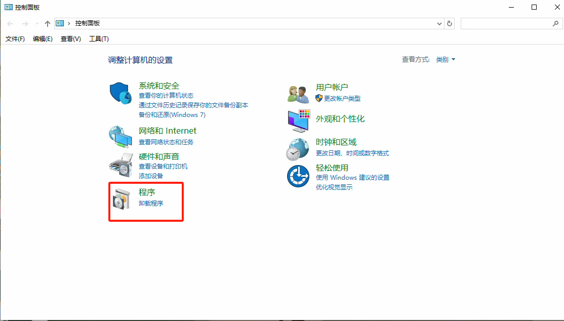 windows系统中如何使用telnet命令_命令提示符_03