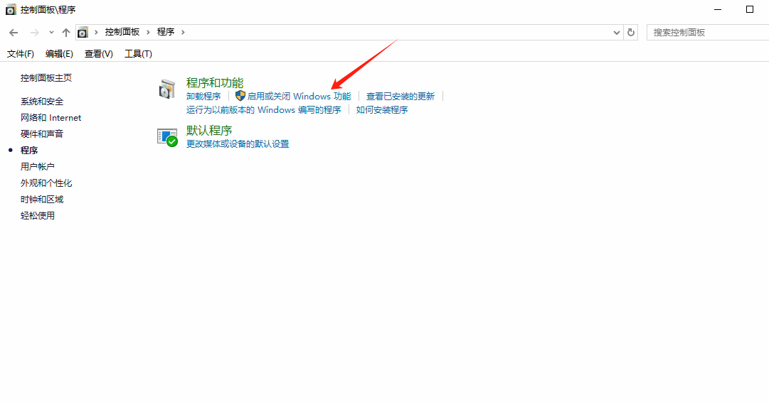 windows系统中如何使用telnet命令_客户端_04