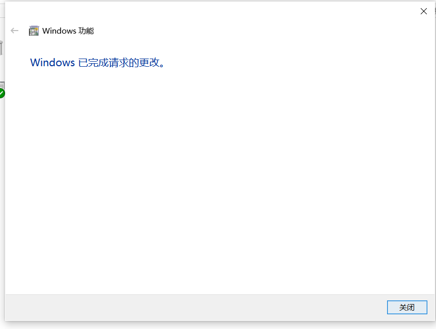 windows系统中如何使用telnet命令_客户端_07