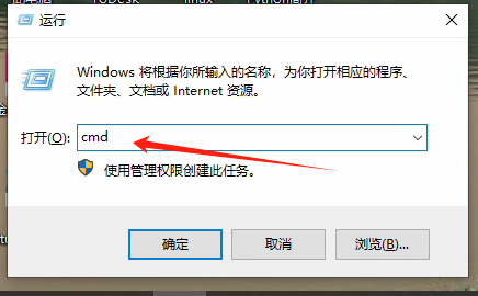 windows系统中如何使用telnet命令_命令提示符_08