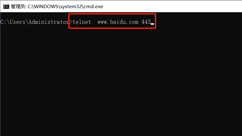 windows系统中如何使用telnet命令_命令提示符_10