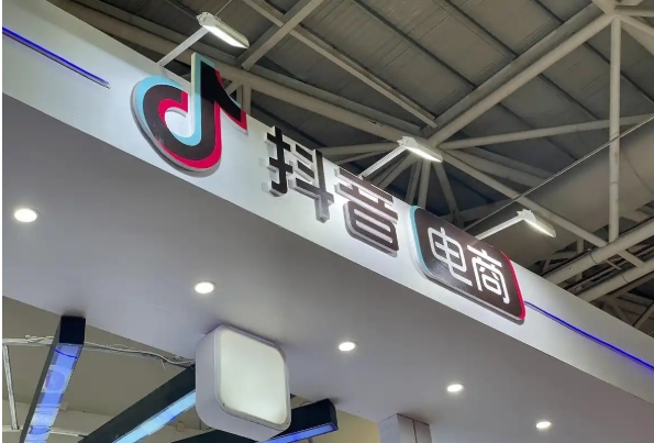 抖音直播间的化妆品是正品吗?为啥那么便宜?