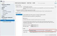 Gradle下如何搭建SpringCloud分布式环境