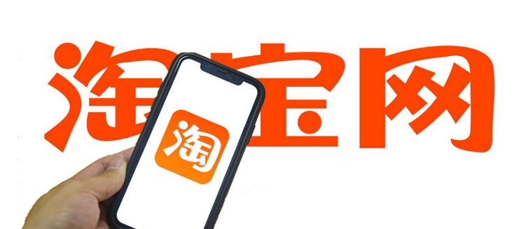 淘宝聊天记录怎么全部删除?最简单的方法是什么?