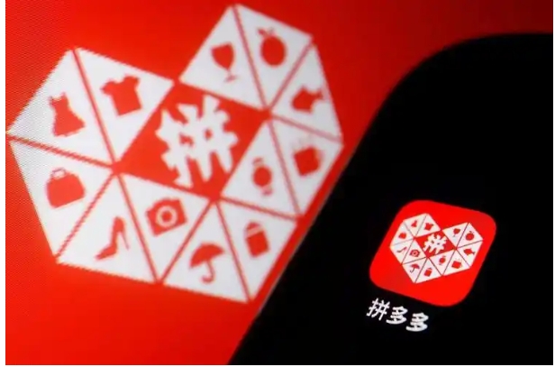 拼多多里的旗舰店是正品吗?可信吗?