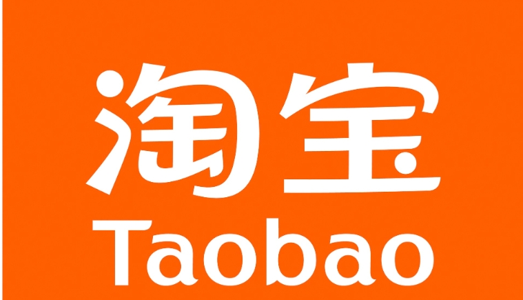 淘宝怎么找小二申诉?入口在哪?