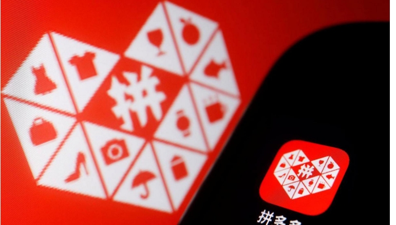 拼多多怎么取消退款申请?步骤有哪些?