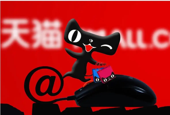 天猫的官方旗舰店是正品吗?可信吗?