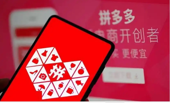 拼多多无货源开店真的赚钱吗?0库存一件代发怎么做?