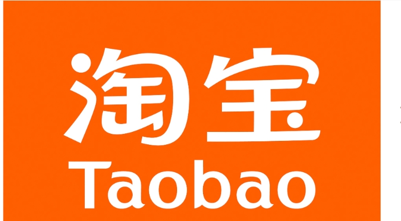 淘宝买黄金首饰可靠吗?如何检验真假?