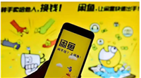 闲鱼卖家弄成见面交易了怎么办?能修改吗?