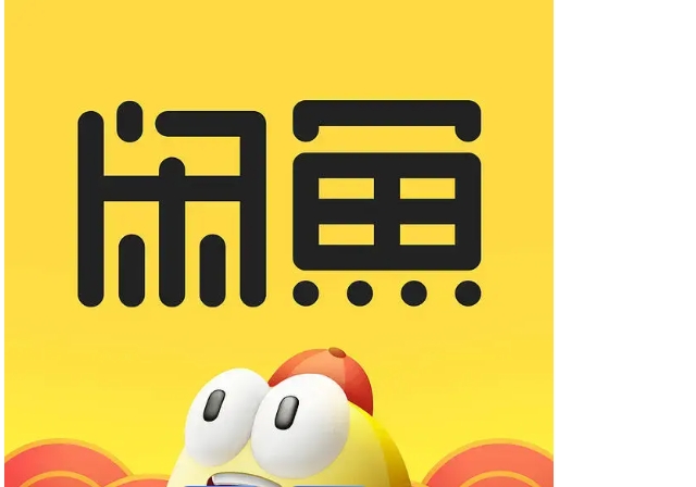 闲鱼怎么申请多个账号?方法是什么?