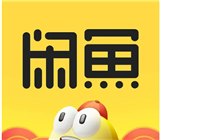 闲鱼怎么申请多个账号?方法是什么?