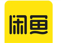 闲鱼有运费险吗?怎么申请?