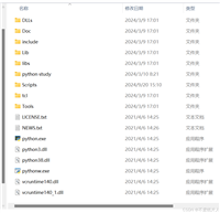 Python的pip在命令行无法使用问题的解决方法