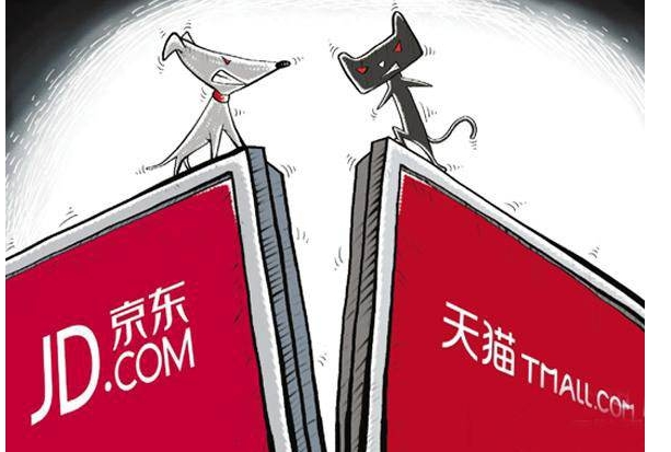 京东和天猫哪个货更真?应该如何选择?