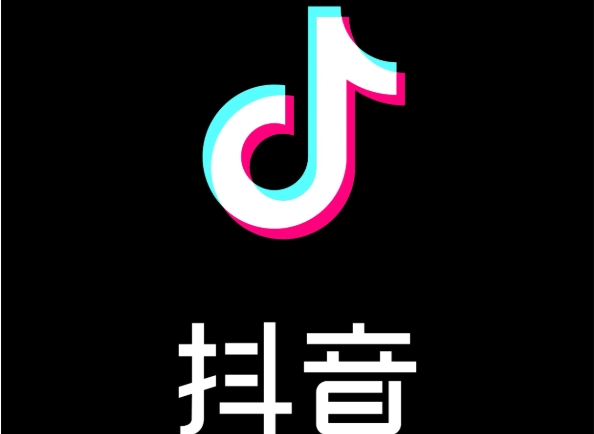 抖音互动消息怎么一键删除?具体如何操作?