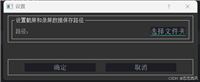 在 PyQt 加载 UI 三种常见方法