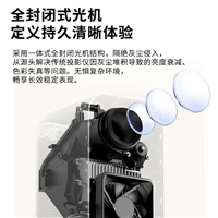 腾讯投影机怎么样? 腾讯极光投影仪型号推荐