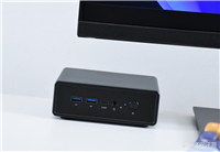入门级迷你电脑也弄铝合金机身设计? MAXHUB MI20迷你主机评测