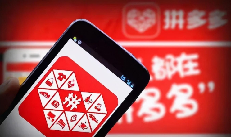 拼多多无货源开店真的赚钱吗?怎么一件代发?