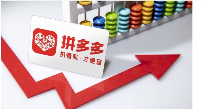 拼多多待分享怎么取消订单?可以直接退款吗?