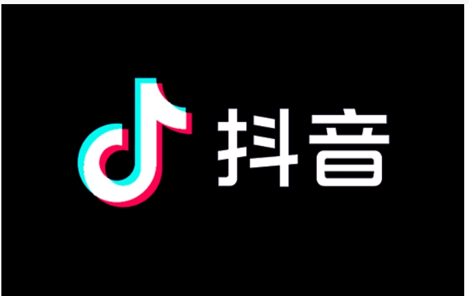 买一个抖音10w粉的号多少钱?是怎么计算的?