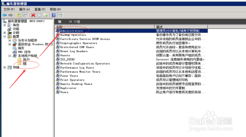 windows服务没有及时响应启动或控制请求-1053