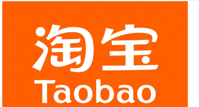 淘宝发货了地址怎么修改?
