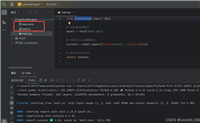 C#中使用YOLO的常用方式的详细指南
