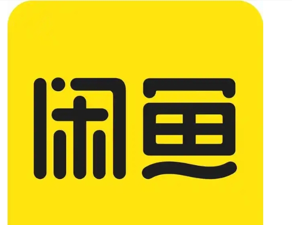 闲鱼多久自动确认收货?可以延长?